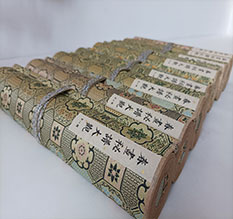 迎泽春画全集之春画秘谱大观-中国古代春宫绘画全集